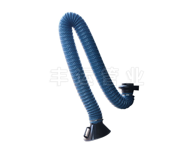 通風(fēng)萬(wàn)向吸氣臂
